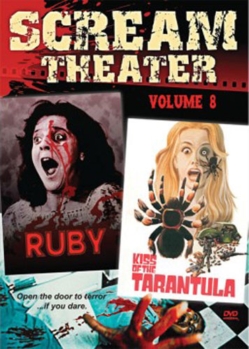 scream-theater-volume-8