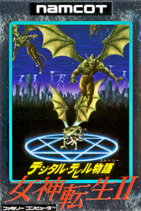 600full-digital-devil-story -megami-tensei-ii-cover.jpg