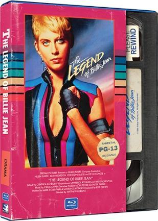 Party Line (1988) (BLU-RAY/DVD REVIEW)