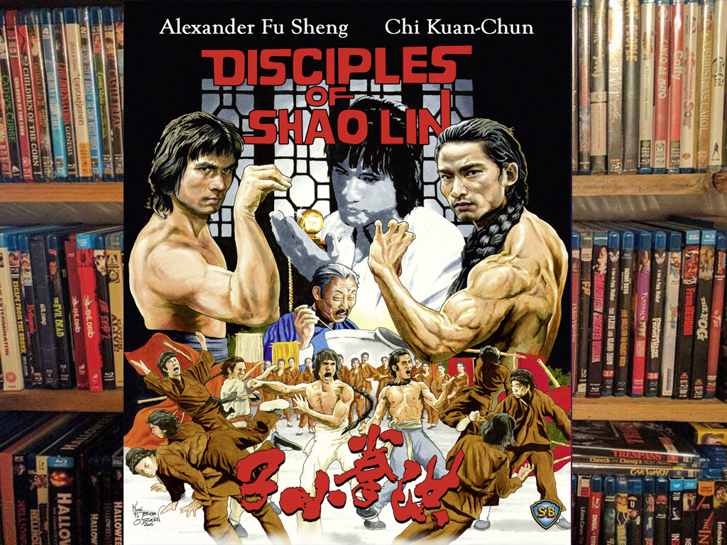 Disciples of Shaolin (1975) (88 Films) Blu-ray Review (Video)