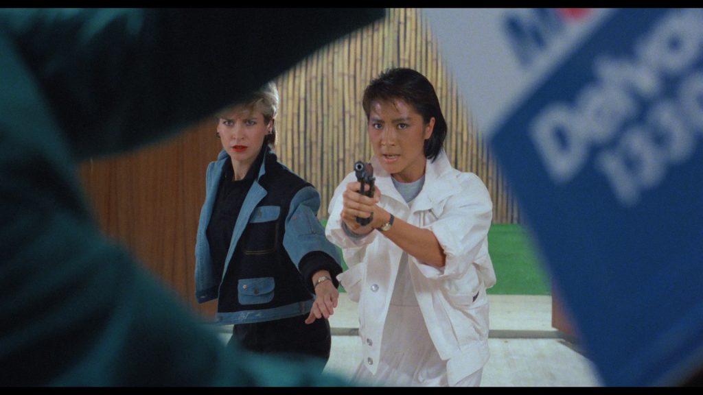 Yes, Madam! (1985) (BLU-RAY REVIEW)