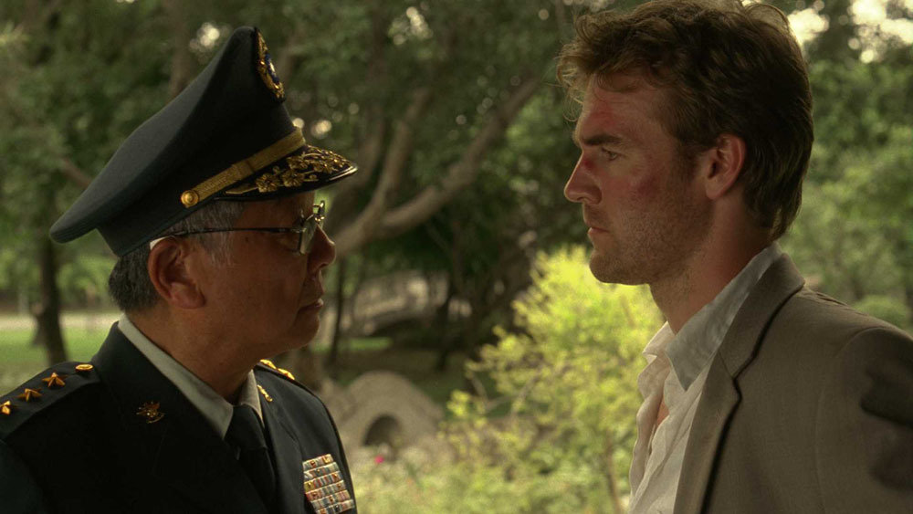 Formosa Betrayed (2009) (BLU-RAY REVIEW)