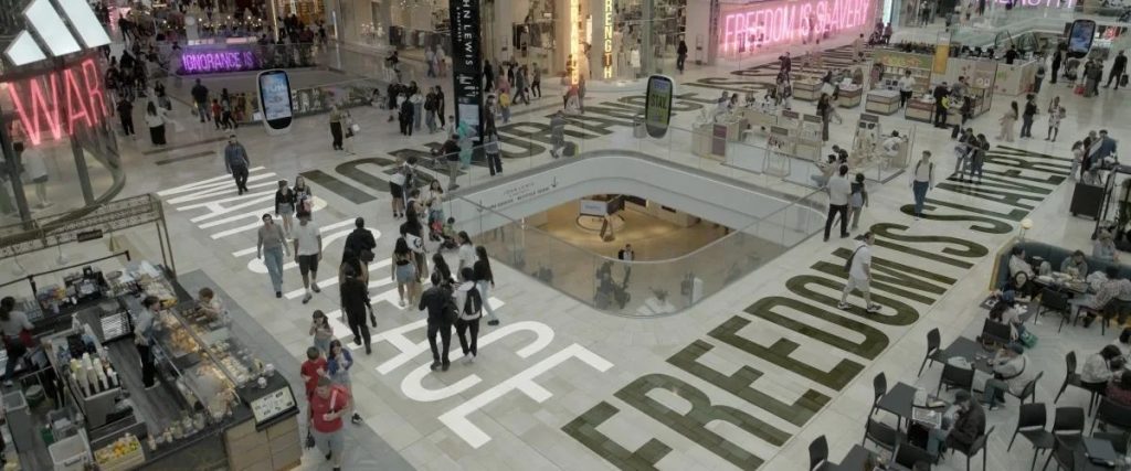 Orwell: 2+2=5 (2025) (Blu-ray Review)
