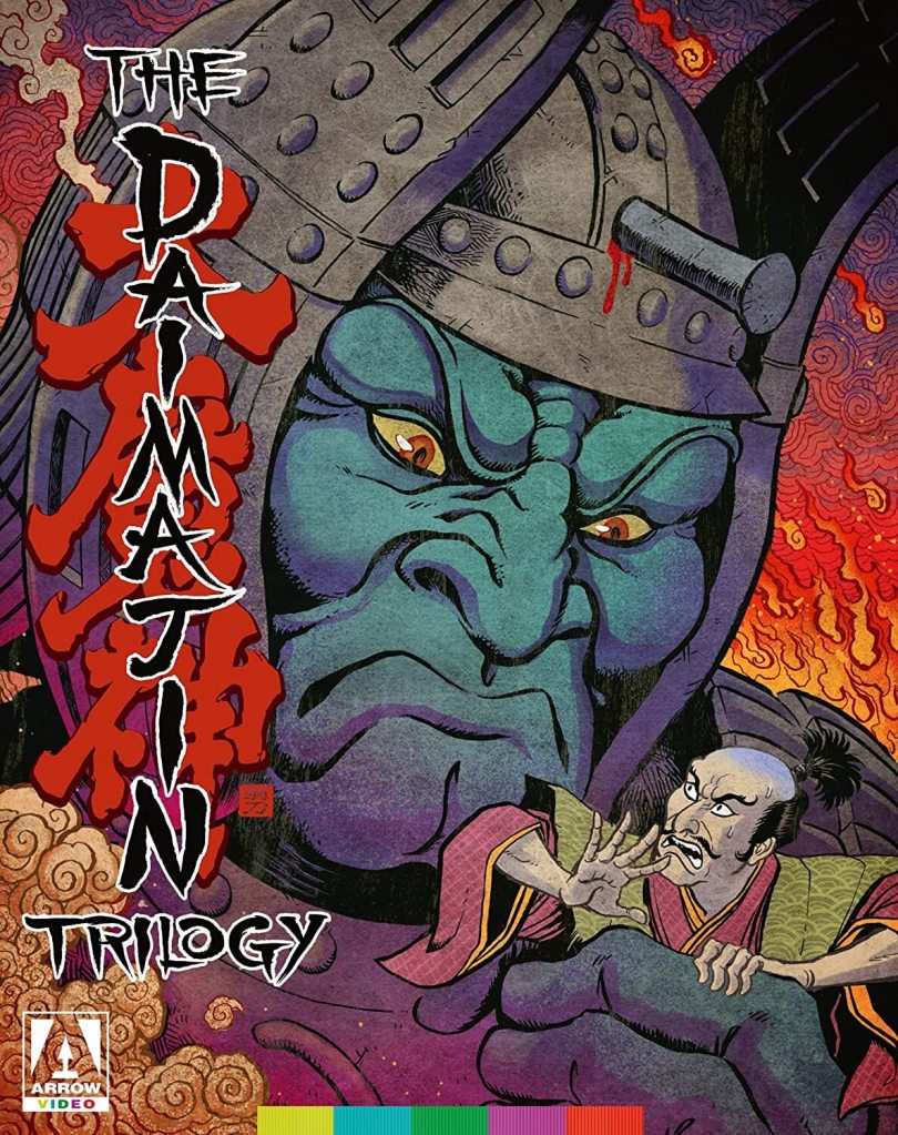The Daimajin Trilogy (Arrow Video) (BLU-RAY REVIEW)