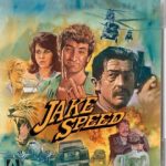 Jake Speed (1986) (BLU-RAY REVIEW)
