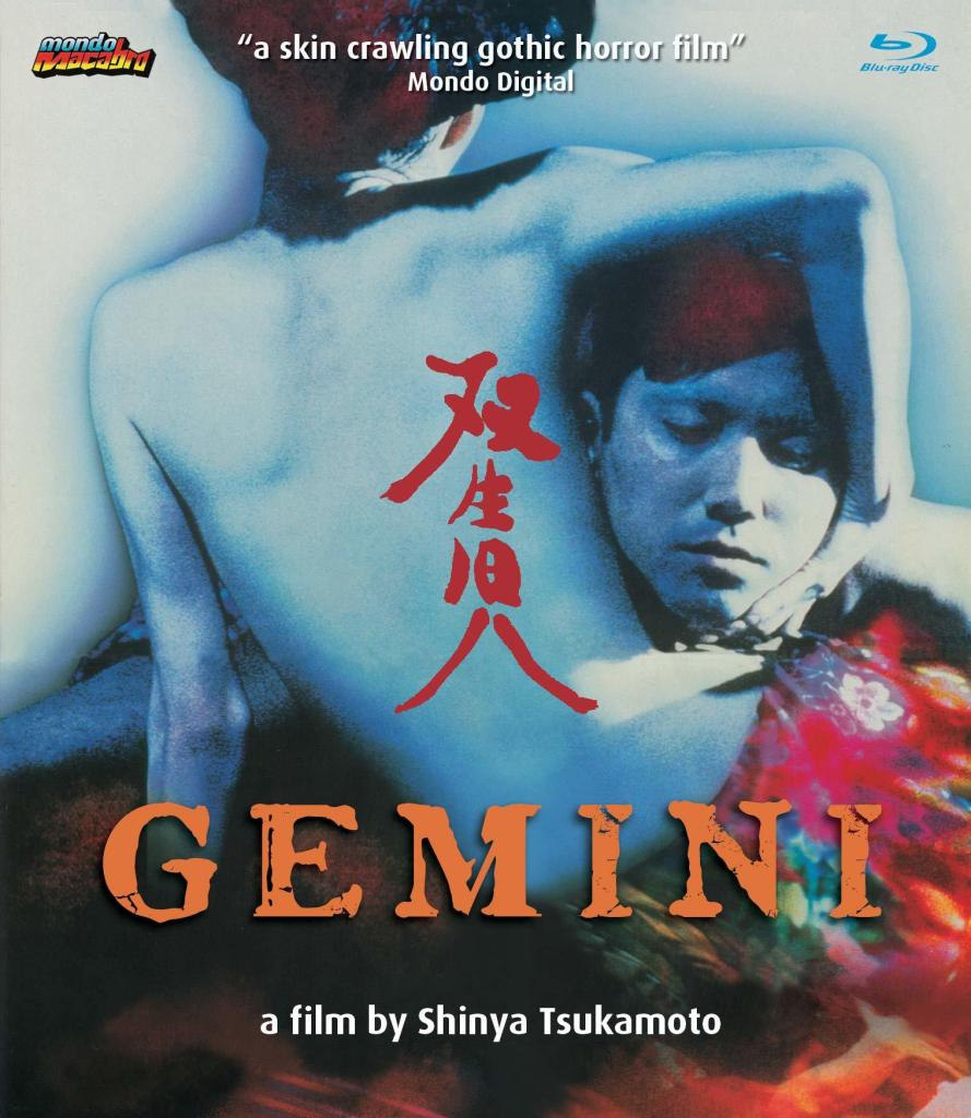 Gemini (1999) (Blu-ray Review)