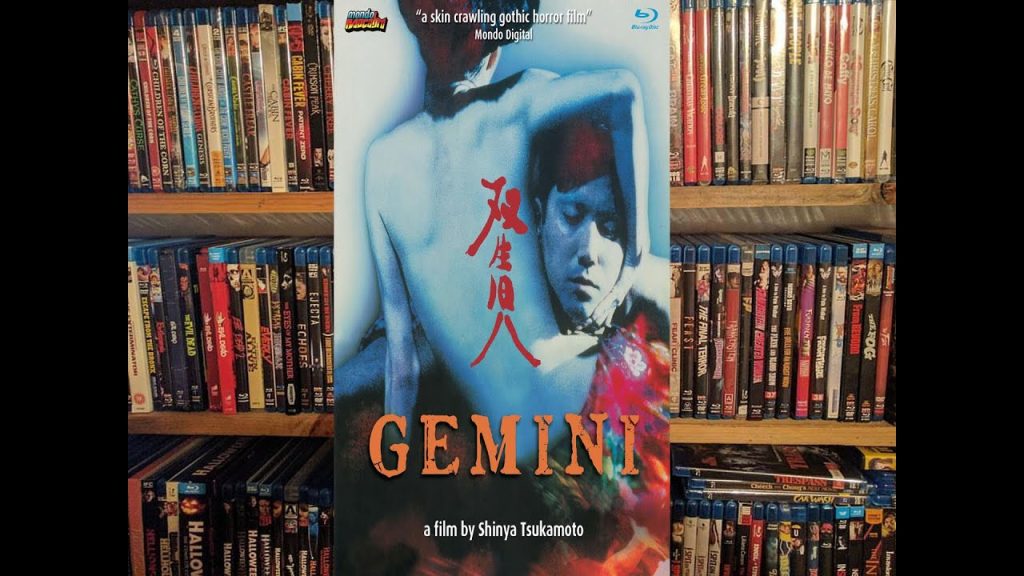 Gemini (1999) Blu-ray Review (Video)