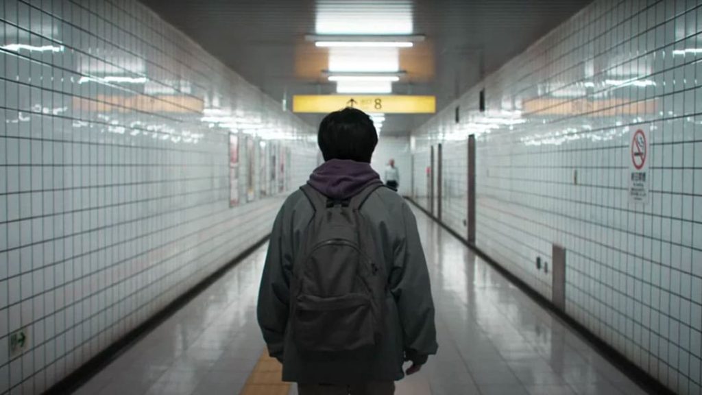 Exit 8 (2025) (Blu-ray Review)
